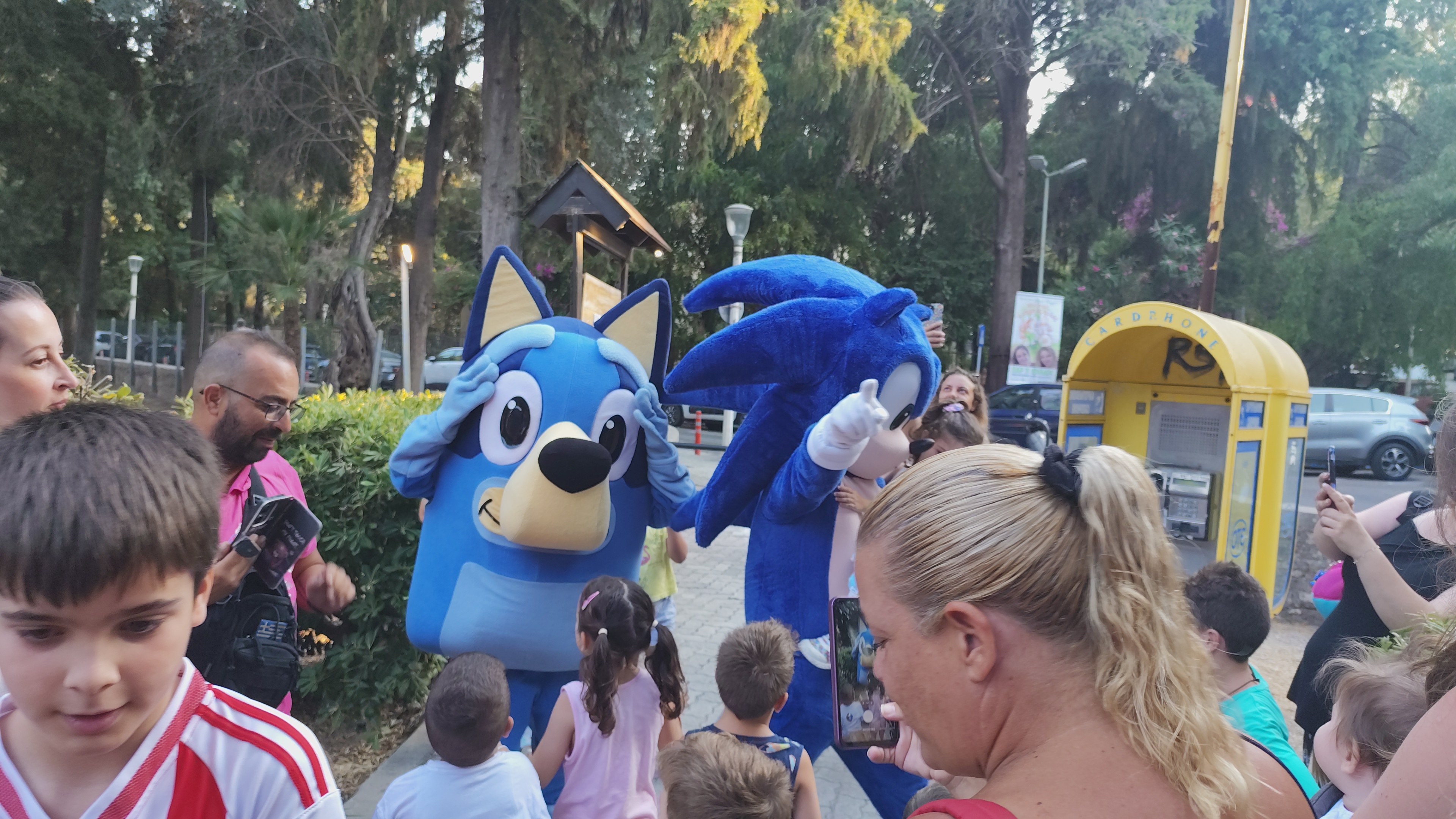 Bluey