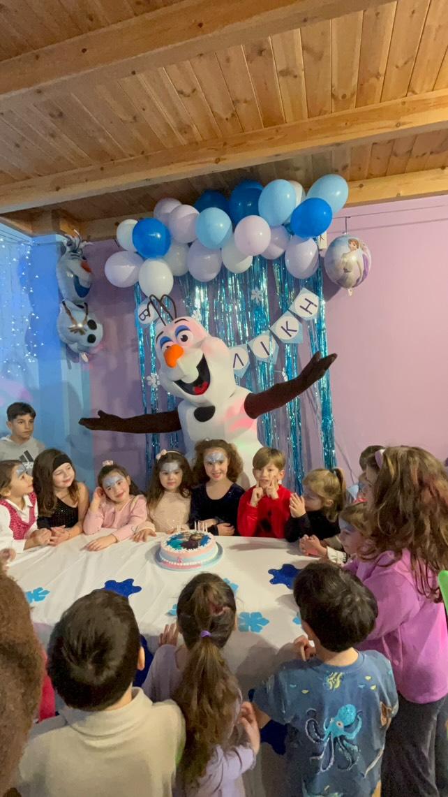 Olaf
