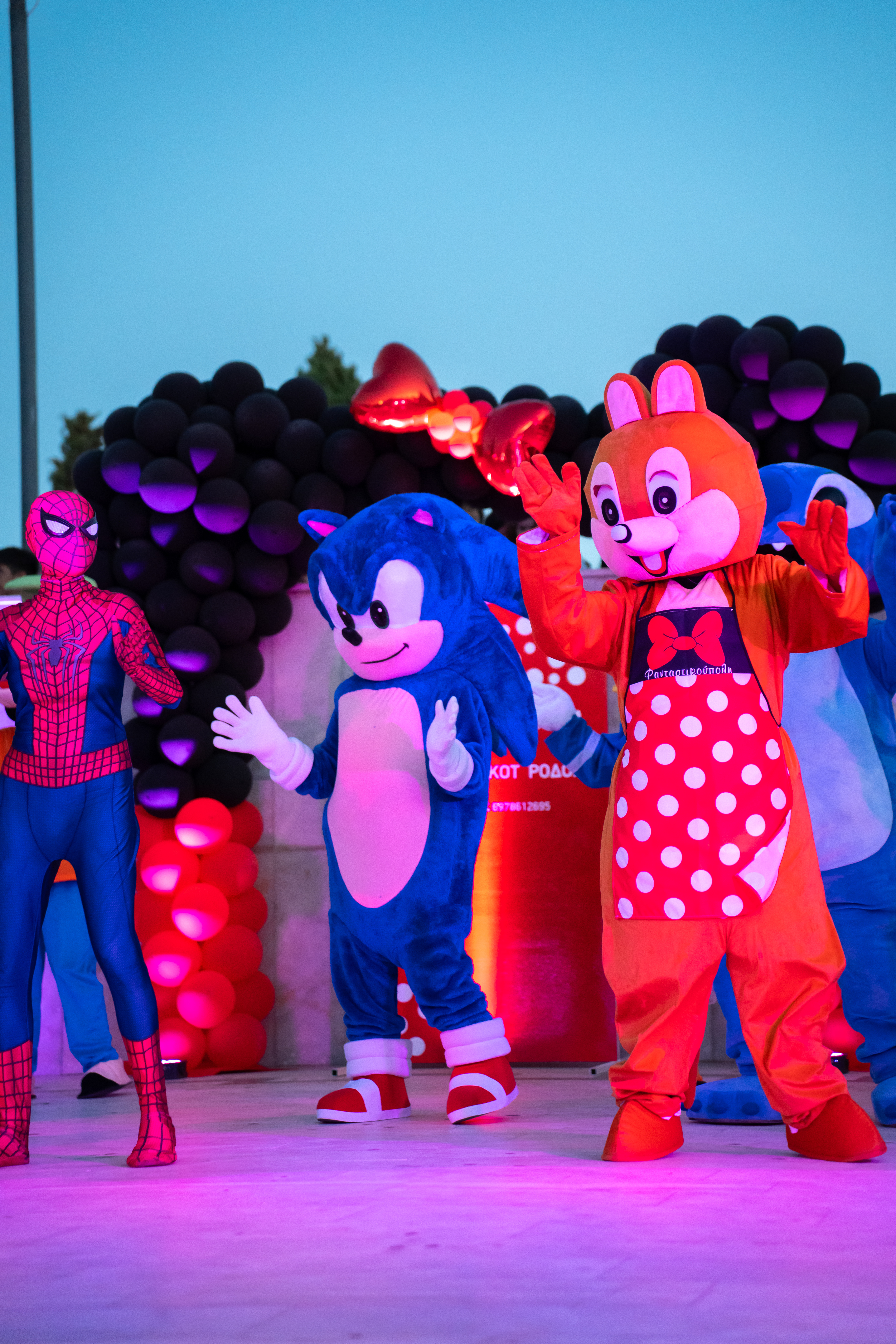 Sonic