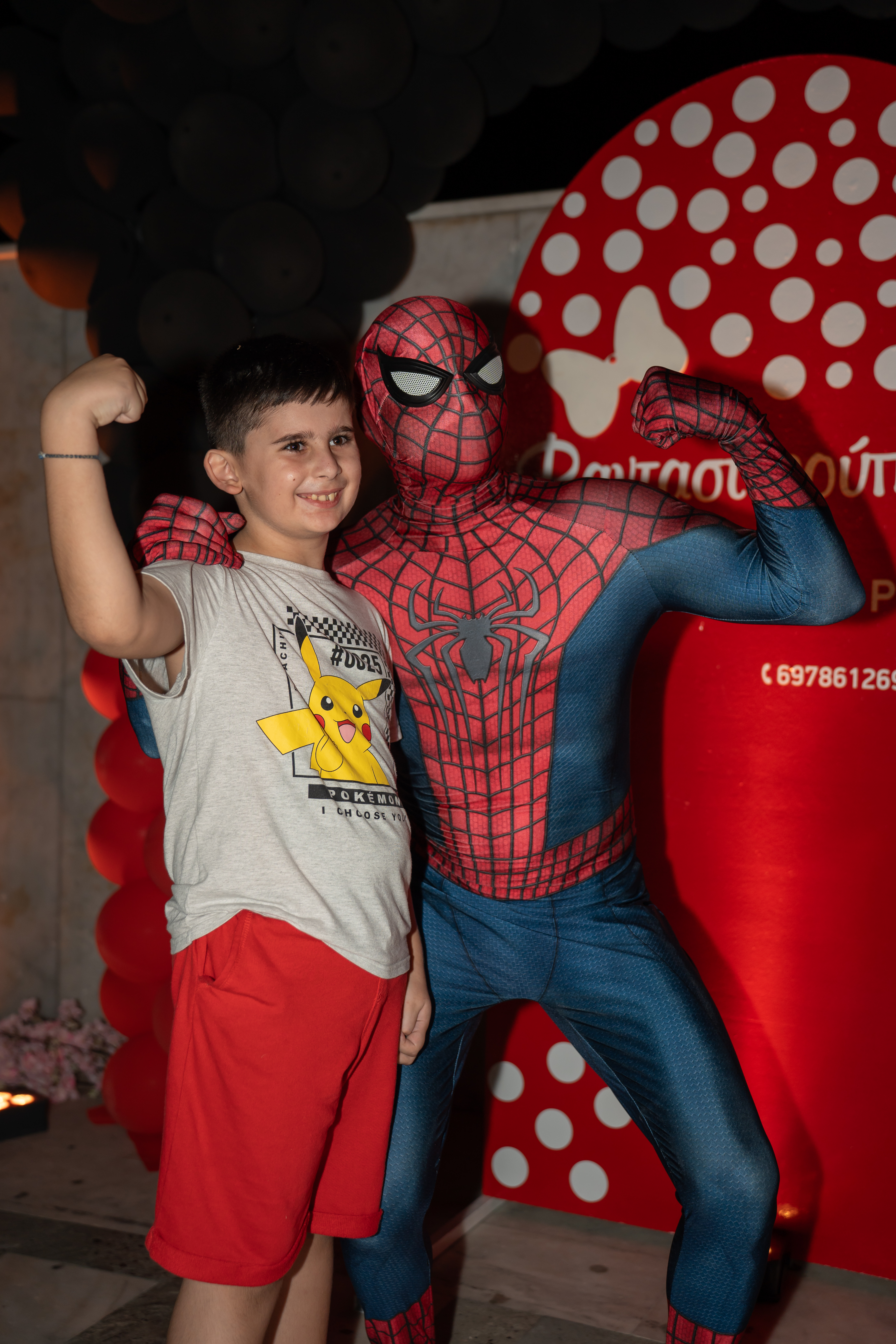 Spiderman