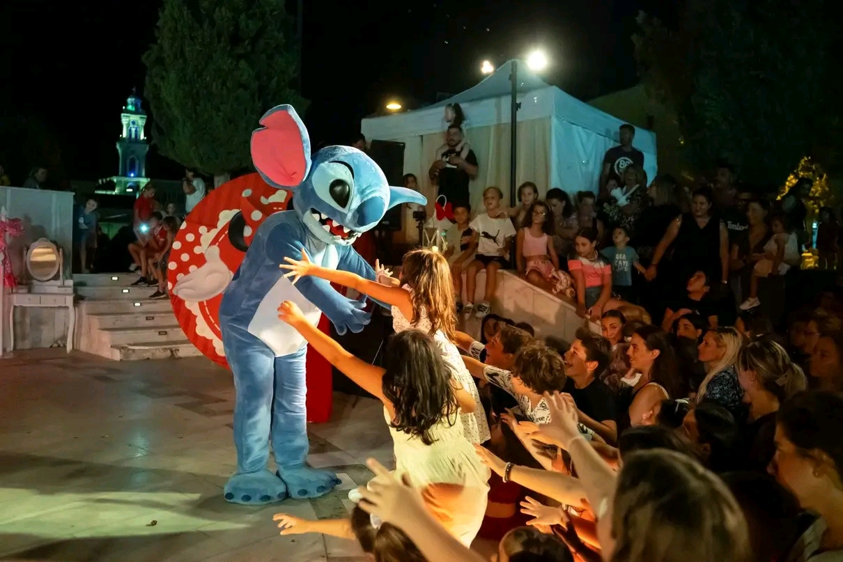 Stitch