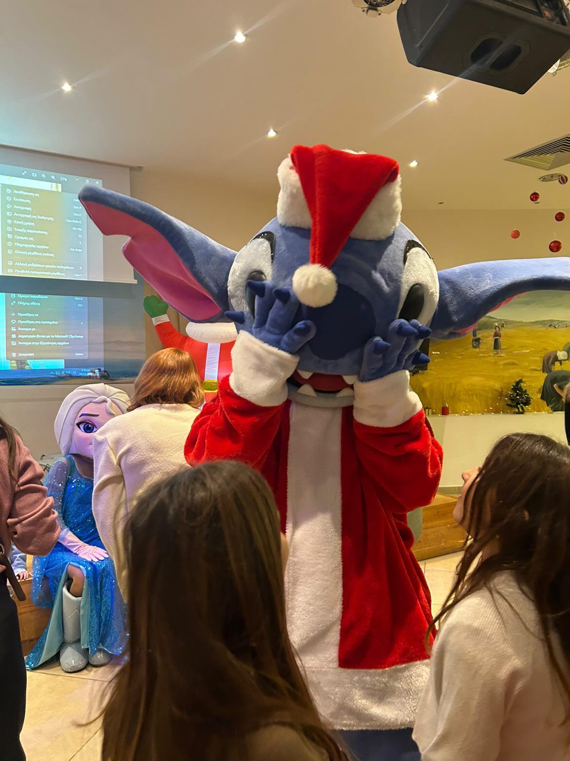Stitch